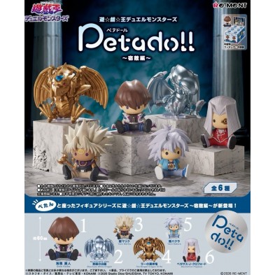 Re-ment 遊戲王Peta公仔系列 宿敵篇 (原盒6pcs)